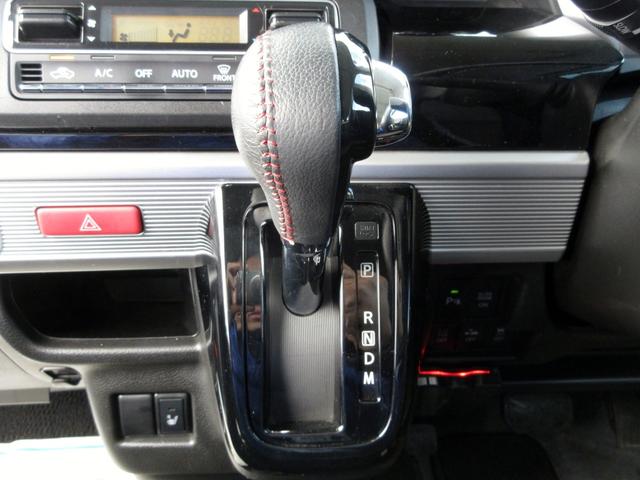 スペーシアカスタム ハイブリッドＸＳターボ　デュアルカメラブレーキ　８インチナビ　フルセグ　全方位モニター　前後ドラレコ　ブルートゥース　ＤＶＤ再生　ＥＴＣ左右パワースライドドア　ハーフレザーシート　シートヒーター　ＨＵＤ　アダプティブクルーズ（29枚目）