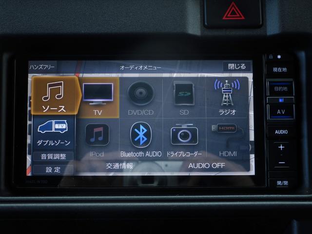 ハイゼットカーゴ デッキバンＧ　ＳＡＩＩＩ　パートタイム４ＷＤ　後期　修復歴無し　ＥＴＣ２．０　ワイドナビ　フルセグ　ブルートゥース接続　バックカメラ　前後ドラレコ　スマートアシスト　誤発進抑制　ＬＥＤライト　オーチマチックハイビーム　キーレス（21枚目）