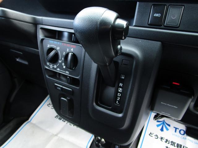 ハイゼットカーゴ デッキバンＧ　ＳＡＩＩＩ　パートタイム４ＷＤ　後期　修復歴無し　ＥＴＣ２．０　ワイドナビ　フルセグ　ブルートゥース接続　バックカメラ　前後ドラレコ　スマートアシスト　誤発進抑制　ＬＥＤライト　オーチマチックハイビーム　キーレス（31枚目）