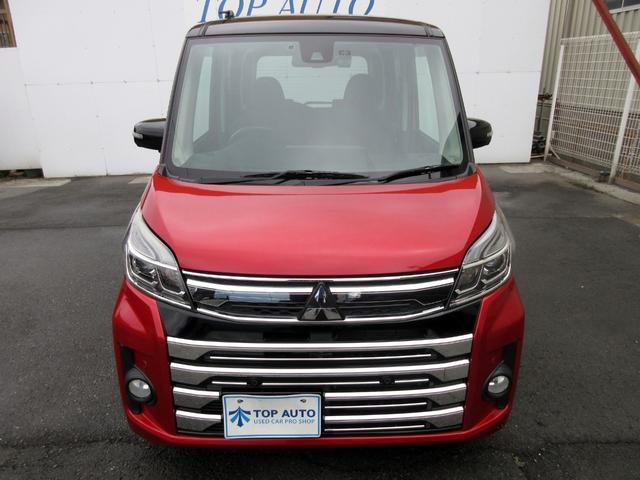 �y�y�����ԁE�y�X���C�h�E�y�o���E�y���S�����X�z�e���p�W���������ƂɂS�̓W���ꂩ��Ȃ�֓��ő勉�̑�^�W����I