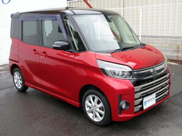 �y�y�o���E�y�ݕ����C���������z�n�C���[�t�E�y�z���E���Ɨp�E�ő�ύڗʂR�T�O�����ŒT�������B���i���o�[�E���Ɨp�i���o�[�̓o�^�E�y�ݕ��E�y�z���̌l���Ǝ����肽���I�Ȃǐ��X�Ƃ��Ă����ɗ����܂��I�I