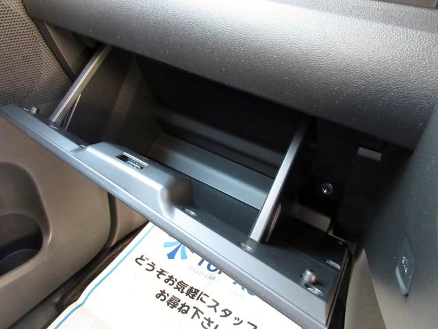 タント カスタムＲＳ　トップエディションＳＡＩＩＩ　後期　ターボ　ハーフレザーシート　シートヒーター　ブレーキサポート　踏み間違い防止　レーンキープアシスト　両側電動スライドドア　プッシュスタート　スマートキー　純正アルミ　アイドリングストップ（46枚目）