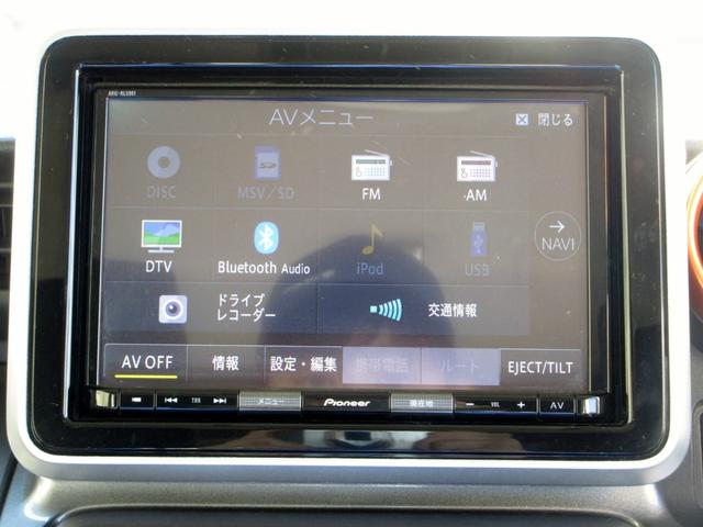 スペーシアギア ハイブリッドＸＺ　ターボ　純正８インチナビ　フルセグ　ブルートゥース　全方位モニター　ＥＴＣ　ドライブレコーダー　両側電動スライドドア　シートヒーター　ブレーキサポート　クルーズコントロール　パドルシフト　サーキュレーター（21枚目）