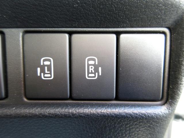 スペーシアギア ハイブリッドＸＺ　ターボ　純正８インチナビ　フルセグ　ブルートゥース　全方位モニター　ＥＴＣ　ドライブレコーダー　両側電動スライドドア　シートヒーター　ブレーキサポート　クルーズコントロール　パドルシフト　サーキュレーター（45枚目）