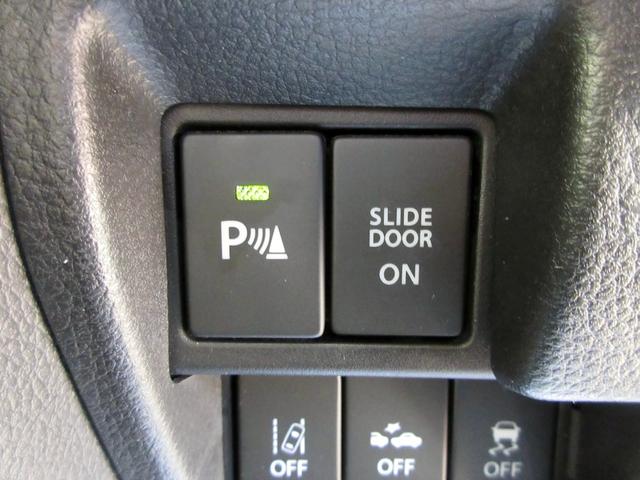 スペーシアギア ハイブリッドＸＺ　ターボ　純正８インチナビ　フルセグ　ブルートゥース　全方位モニター　ＥＴＣ　ドライブレコーダー　両側電動スライドドア　シートヒーター　ブレーキサポート　クルーズコントロール　パドルシフト　サーキュレーター（47枚目）