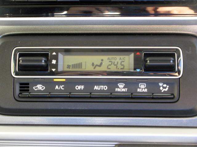 スペーシアギア ハイブリッドＸＺ　ターボ　純正８インチナビ　フルセグ　ブルートゥース　全方位モニター　ＥＴＣ　ドライブレコーダー　両側電動スライドドア　シートヒーター　ブレーキサポート　クルーズコントロール　パドルシフト　サーキュレーター（54枚目）