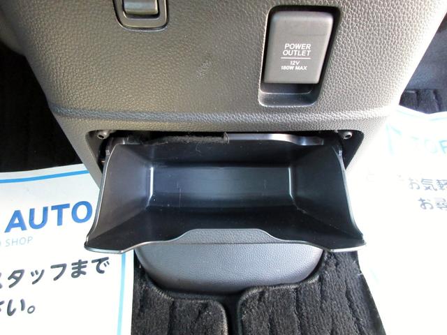 Ｎ－ＢＯＸカスタム Ｌターボ　スタイル＋ブラック　後期　電子パーキング　オートホールド　ＥＴＣ　左右パワースライド　ハーフレザーシート　シートヒーター　アダプティブクルーズ　ホンダセンシング　パドルシフト　車高調　コーナーセンサー　プッシュスタート（50枚目）