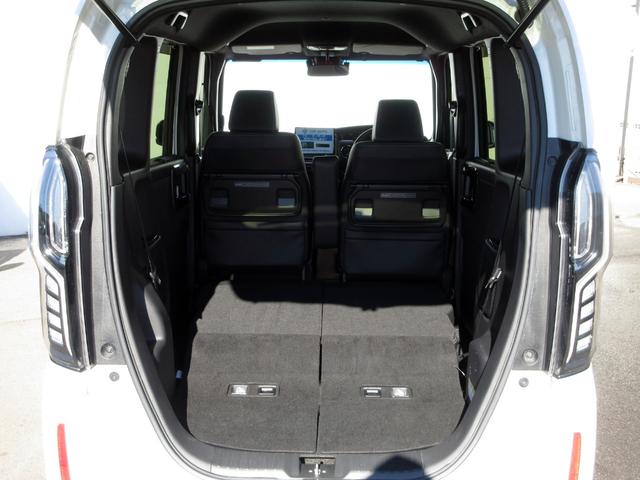 Ｎ－ＢＯＸカスタム Ｌターボ　スタイル＋ブラック　後期　電子パーキング　オートホールド　ＥＴＣ　左右パワースライド　ハーフレザーシート　シートヒーター　アダプティブクルーズ　ホンダセンシング　パドルシフト　車高調　コーナーセンサー　プッシュスタート（56枚目）