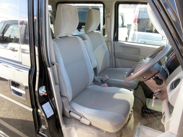 �y�g�b�v�I�[�g�z�J�z�y�����Ԑ��X�I�S���ő��̍݌ɐ��I�I�펞�X���݌ɖ�S�T�O��ȏゲ�p�Ӓ��y�z�J�_���������_�z�y�k�z�J�w�Ŋ��z�X�O�I���i���E�ቿ�i�ɂ�������Ă��܂��̂ŁA����P�x�����X���������I�I