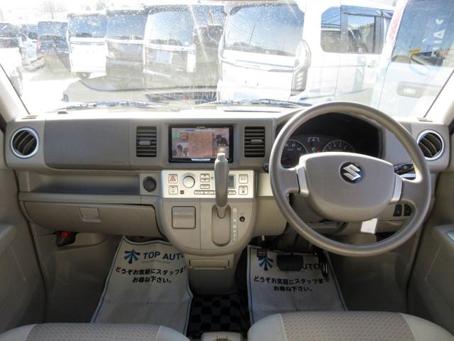 �y�g�b�v�I�[�g�z�J�z�y�����Ԑ��X�I�S���ő��̍݌ɐ��I�I�펞�X���݌ɖ�S�T�O��ȏゲ�p�Ӓ��y�z�J�_���������_�z�y�k�z�J�w�Ŋ��z�X�O�I���i���E�ቿ�i�ɂ�������Ă��܂��̂ŁA����P�x�����X���������I�I