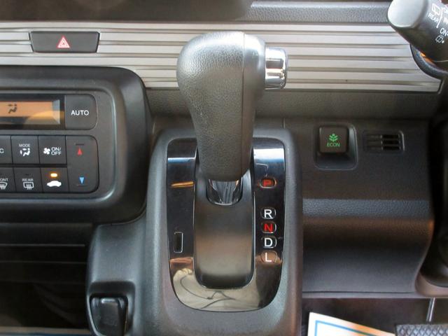 Ｎ－ＶＡＮ＋スタイル クール・ホンダセンシング　修復歴無し　ナビＴＶ　バックカメラ　ＥＴＣ　ドラレコ　ＤＶＤ再生　オートライト　フォグ　アダプティブクルーズ　障害物センサー　プッシュスタート　スマートキー　ステアリングスイッチ（27枚目）