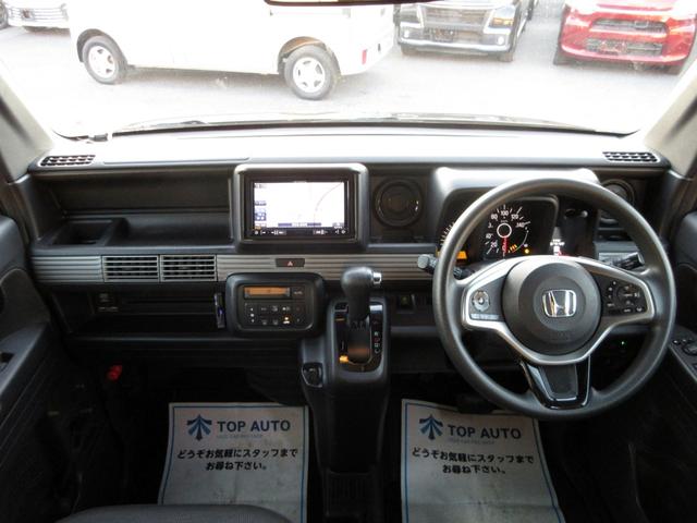 Ｎ－ＶＡＮ＋スタイル クール・ホンダセンシング　修復歴無し　ナビＴＶ　バックカメラ　ＥＴＣ　ドラレコ　ＤＶＤ再生　オートライト　フォグ　アダプティブクルーズ　障害物センサー　プッシュスタート　スマートキー　ステアリングスイッチ（35枚目）