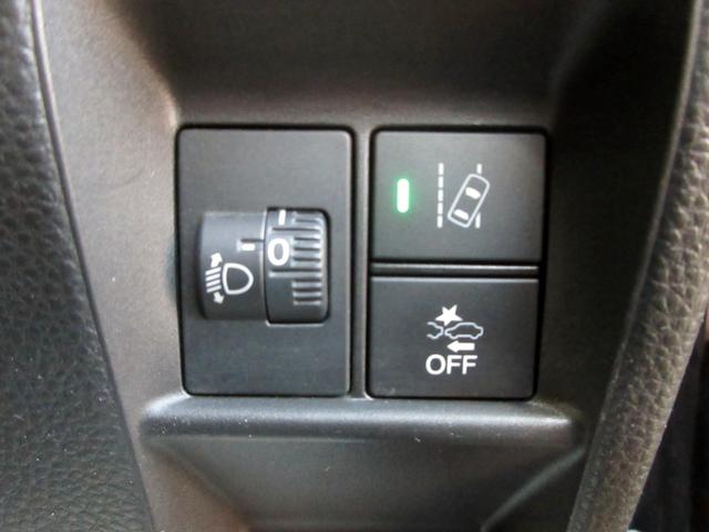 Ｎ－ＶＡＮ＋スタイル クール・ホンダセンシング　修復歴無し　ナビＴＶ　バックカメラ　ＥＴＣ　ドラレコ　ＤＶＤ再生　オートライト　フォグ　アダプティブクルーズ　障害物センサー　プッシュスタート　スマートキー　ステアリングスイッチ（43枚目）