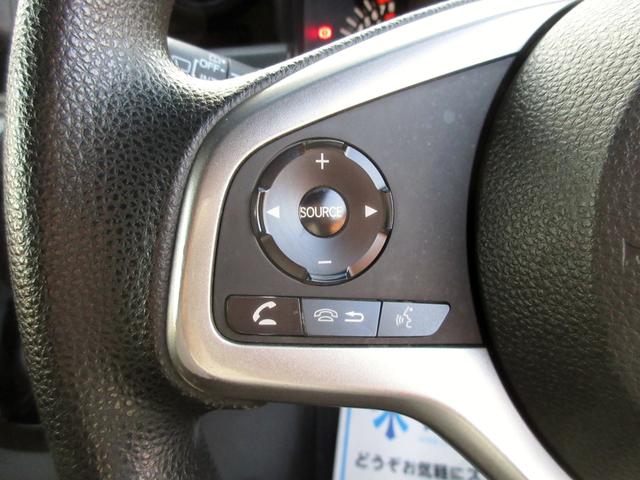 Ｎ－ＶＡＮ＋スタイル クール・ホンダセンシング　修復歴無し　ナビＴＶ　バックカメラ　ＥＴＣ　ドラレコ　ＤＶＤ再生　オートライト　フォグ　アダプティブクルーズ　障害物センサー　プッシュスタート　スマートキー　ステアリングスイッチ（46枚目）