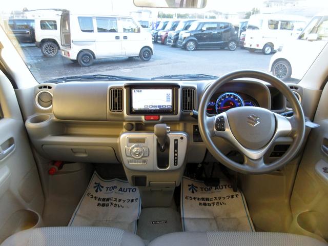 �y�F�X�Ȃ��Ԃ��W���z���킢���ԁE�������ԁE�A�E�g�h�A�V�[���Ŋ��􂷂�ԁA���t�g�A�b�v�ԁA�Ԓ����A�y�L�����s���O�J�[�A�I�t���[�h�A�}�b�h�e���[���A�g�����|�A�X���C�h�h�A�A�L�b�`���J�[�A�J�X�^���x�[�X�Ԃ�