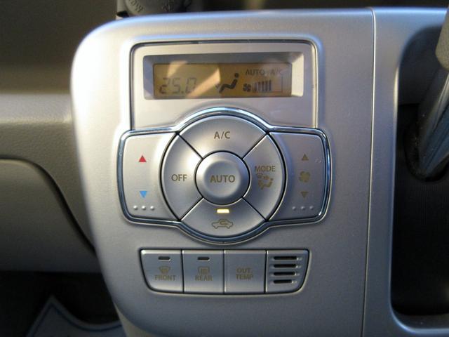 �y�ێ���E�ŋ��E�R��z�Ȃǂ����Ȍy�����ԁI�ێ���̈����y�E�ی����̈����y�E�^�]���₷���y�E��R��̌y�E�������Ȍy�E�ۖڂ̌y�E�P�a�n�w�̌y�E�A�V�ԂŎg����y�E�������p�̌y�ȂǓ��Ɏԗ������X�B