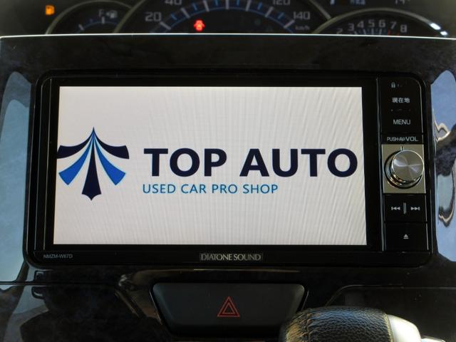 �h���C�u���R�[�_�[�E���ʃi�r�E�a�����|�������Ή��E�f�J�i�r�E�s�u�W�����p�[�L�b�g�E�`���������@�b�����o�������E�`�������������@�`�������E�t���b�v�_�E�����j�^�[�E��ȃ��j�^�[�Ȃǂ��e���舵�����Ă܂�