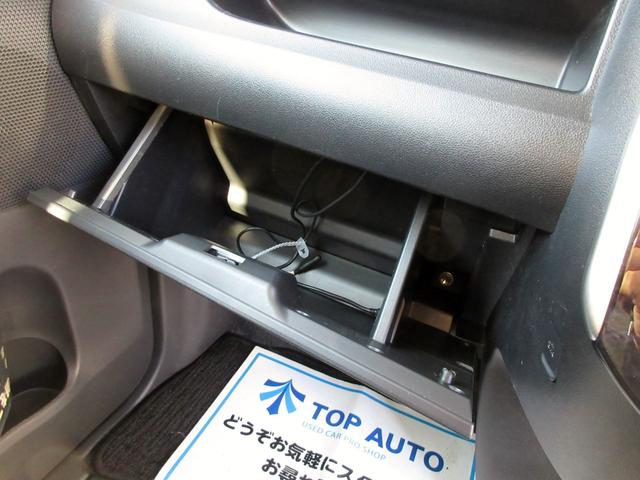 �y�ێ���E�ŋ��E�R��z�Ȃǂ����Ȍy�����ԁI�ێ���̈����y�E�ی����̈����y�E�^�]���₷���y�E��R��̌y�E�������Ȍy�E�ۖڂ̌y�E�P�a�n�w�̌y�E�A�V�ԂŎg����y�E�������p�̌y�ȂǓ��Ɏԗ������X�B