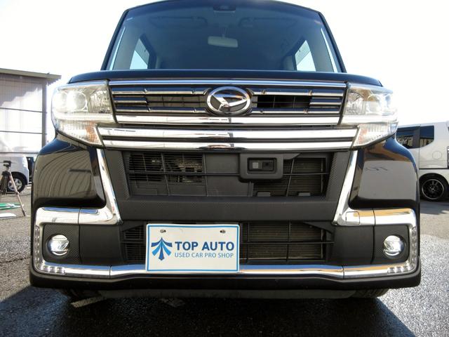 �y�`�d���Ȃǂ��T���Ȃ�z�Փˌy���E����҂ł����S�E���S�҂ł����S�E�^�]���s���E���̖h�~�E���݊ԈႢ�h�~�E������h�~�E�ȂǊe���S�����Ԃ������������܂��I���Б��k���������I