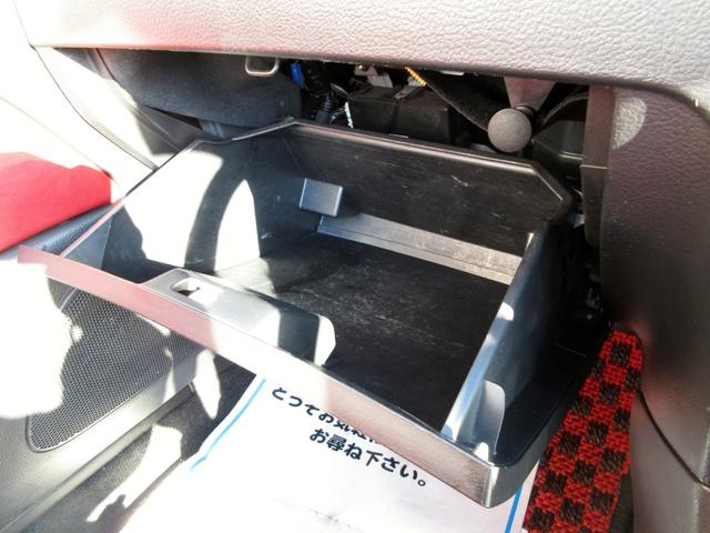 コペン アクティブトップ　ターボ　５ＭＴ　修復歴無し　電動ルーフ開閉　ＥＴＣ　赤革シート　シートヒーター　ＨＩＤヘッドライト　フォグライト　社外アルミ　ｍｏｍｏステ　キーレス　電動ミラー（45枚目）