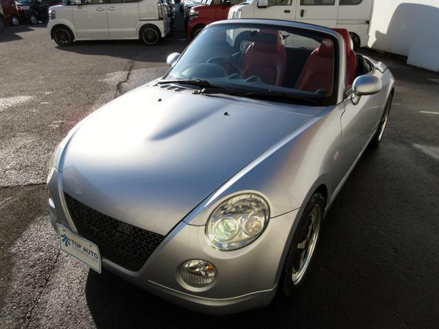 コペン アクティブトップ　ターボ　５ＭＴ　修復歴無し　電動ルーフ開閉　ＥＴＣ　赤革シート　シートヒーター　ＨＩＤヘッドライト　フォグライト　社外アルミ　ｍｏｍｏステ　キーレス　電動ミラー（48枚目）