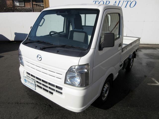 スクラムトラック ＫＣエアコン・パワステ　修復歴無し　パートタイム４ＷＤ　三方開　ブレーキサポート　踏み間違い防止　レーンキープアシスト　エアバッグ（13枚目）