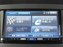 カスタムターボＲ　修復歴無　ナビ　Ｂｌｕｅｔｏｏｔｈ　フルセグ　ＤＶＤ再生　バックカメラ　ＥＴＣ　キーレス　電格ミラー　オートエアコン　パワーウィンドウ　タイミングチェーン　フルフラットシート　ＡＢＳ（32枚目）