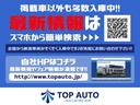 ローブ　ターボ　修復歴無し　電動オープン開閉　メモリーナビ　フルセグ　ＤＶＤ再生　Ｂｌｕｅｔｏｏｔｈ　ＥＴＣ　バックカメラ　左右シートヒーター　ドライブレコーダー　スマートキー　プッシュスタート　純正アルミ(14枚目)