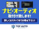 ＰＺターボ　後期型　修復歴無し　ＥＴＣ　ドライブレコーダー　パワースライドドア　フォグライト　純正アルミ　フルフラットシート　キーレスキー　パワーウィンドウ　タイミングチェーン　電動格納ミラー(12枚目)