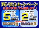 ハイブリッドＸＺ　ターボ　両側パワースライドドア　前後ドライブレコーダー　クルーズコントロール　左右シートヒーター　ＬＥＤヘッドライト　純正アルミホイール　ルーフレール　ウィンカーミラー　衝突被害軽減ブレーキ　踏み間違い防止(6枚目)