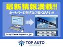 ＸＧ　１０型ターボ　５速ＭＴ　パートタイム式４ＷＤ　修復歴無し　ＥＴＣ　ドライブレコーダー　ルーフキャリア　タイミングチェーン　パワーウィンドウ　ＡＢＳ（18枚目）