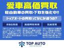 アクティブトップ　ターボ　修復歴無　Ｂｌｕｅｔｏｏｔｈ　電動ルーフ開閉　ＨＩＤライト　フォグ　社外アルミホイール　パワーウィンドウ　タイミングチェーン　ＡＢＳ（16枚目）