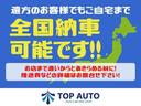 ハイウェイスター　Ｇターボプロパイロットエディション　修復歴無し　ディスプレイオーディオ　ＡｐｐｌｅＣａｒＰｌａｙ／ＡｎｄｒｏｉｄＡｕｔｏ接続　Ｂｌｕｅｔｏｏｔｈ接続　アラウンドビューモニター　前後ドライブレコーダー　アダプティブクルーズ　電子パーキング（29枚目）