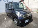 MITSUBISHI EK SPACE CUSTOM