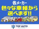 MITSUBISHI EK SPACE CUSTOM
