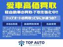 MITSUBISHI EK SPACE CUSTOM