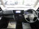 MITSUBISHI EK SPACE CUSTOM
