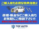 MITSUBISHI EK SPACE CUSTOM