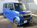【軽バン・軽貨物お任せ下さい】ハイルーフ・軽配送・事業用・最大積載量350kgで探したい。黒ナンバー・事業用ナンバーの登録・軽貨物・軽配送の個人事業主をやりたい!など専門店としてお役に立ちます!!