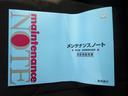 Ｇ・Ｌホンダセンシング　ワンオーナー　ナビ　Ｂｌｕｅｔｏｏｔｈ接続　バックカメラ　ＥＴＣ　ドライブレコーダー　パワースライドドア　ＬＥＤヘッドライト　アダプティブクルーズコントロール　衝突被害軽減ブレーキ　アクセル踏み間違い（53枚目）