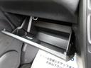 クルーズＳＡＩＩＩ　後期　衝突軽減　純正ワイドナビ　フルセグＴＶ　ＤＶＤ再生　ＥＴＣ　Ｂｌｕｅｔｏｏｔｈ接続　オーバーヘッドコンソール　キーレス　ＬＥＤヘッドライト　フォグ　誤発進抑制　電格ミラー　前席パワーウィンドウ（47枚目）