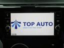 ハイウェイスター　Ｇターボ　後期　修復歴無し　アラウンドビューモニター　フルセグＴＶ　クルーズコントロール　エマージェンシーブレーキ　前後ドライブレコーダー　プッシュスタート　誤発進抑制　ＤＶＤ再生　ＥＴＣ　ＨＩＤオートライト（27枚目）