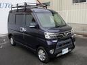 カスタムターボＲＳリミテッド　ＳＡＩＩＩ　後期　修復歴無し　ナビ　フルセグ　ＤＶＤ再生　Ｂｌｕｅｔｏｏｔｈ　ＥＴＣ　ドライブレコーダー　バックカメラ　パワースライドドア　ＬＥＤヘッドライト　ルーフキャリア　ＭＯＭＯステアリング　社外マフラー（11枚目）