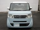 【トップオート越谷】軽自動車専門店!全国最多の在庫数!!常時店頭在庫約450台以上ご用意中【越谷神明町交差点】【北越谷駅最寄り】スグ!高品質・低価格にこだわっていますので、是非1度ご来店ください!!
