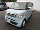 【様々なお車を展示】かわいい車・小回りが利く車・かっこいい車・燃費良い車・便利な車・初めての車・維持費が安い車・初心者でも運転しやすい車・立体駐車場入る車・四角い車・丸い車・など当店にお任せ下さい!