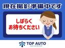 【軽自動車専門店】常時展示台数在庫450台の大型展示場にて高品質・低価格にこだわっております!各メーカー、車種ご用意!ご納車お急ぎでしたら、すぐ乗れる最短納車のご対応も致します!お気軽にご相談下さい!