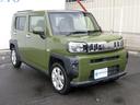 【お車の保険などお車に関することはお任せください!!】現在の自動車保険見直し・事業用・黒ナンバーでの自動車保険も対応しております!!もちろん初めてのお車・初めての自動車保険もお気軽に相談ください!!