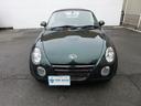 【軽自動車・軽スライド・軽バン・軽ワゴン専門店】各車輛ジャンルごとに４つの展示場からなる関東最大級の大型展示場！