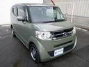 HONDA N-BOX SLASH