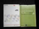 【軽自動車専門店】常時展示台数在庫４５０台の大型展示場にて高品質・低価格にこだわっております！各メーカー、車種ご用意！ご納車お急ぎでしたら、すぐ乗れる最短納車のご対応も致します！お気軽にご相談下さい！